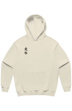 Load image into Gallery viewer, Mecha Mindset Heavyweight Hoodie