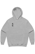 Load image into Gallery viewer, Mecha Mindset Heavyweight Hoodie

